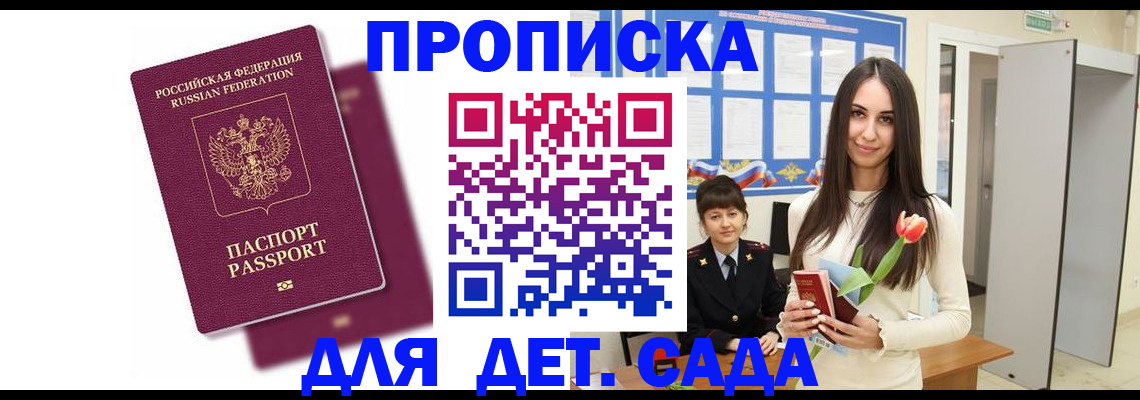 форма 3 в Арсеньеве