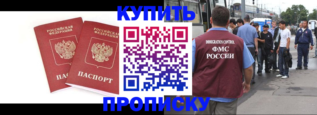 форма 3 в Арсеньеве